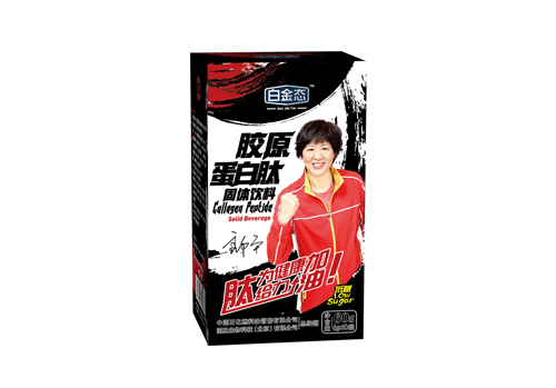 白金態(tài) 膠原蛋白肽(低糖型)OEM代加工