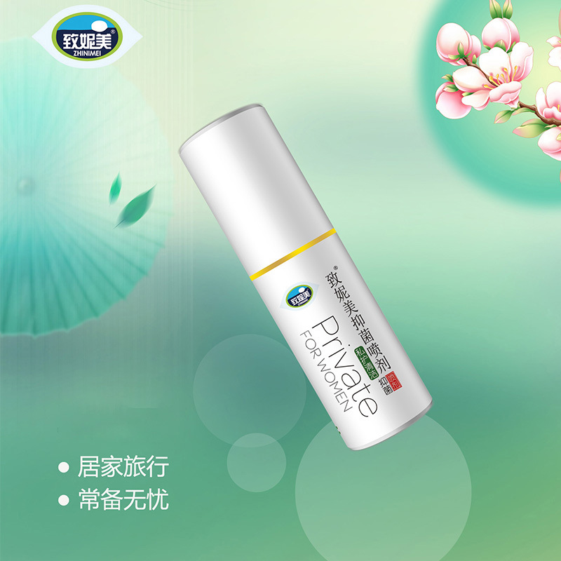 江西善信藥業(yè)有限公司