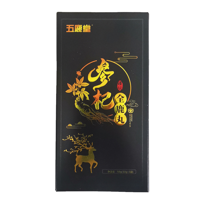 參杞全鹿丸OEM代加工