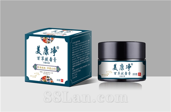 百草拔毒膏OEM代加工