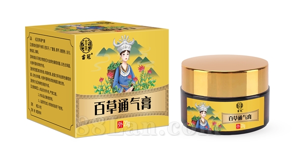 百草通氣膏OEM代加工