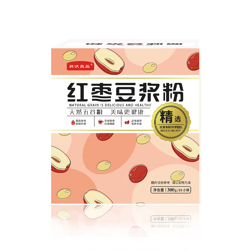 廠家自銷原味紅棗黑豆豆?jié){粉300克 早餐即食沖飲豆?jié){粉OEM代加工