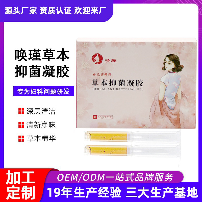 西安千方百劑藥業(yè)有限公司