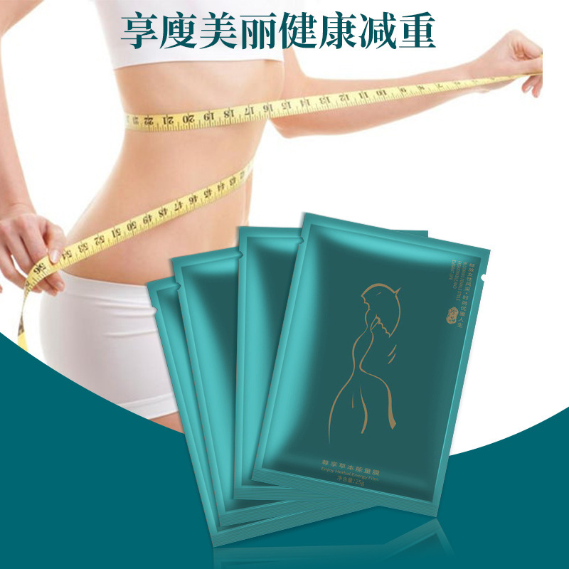 廣州水慕瑤生物科技有限公司