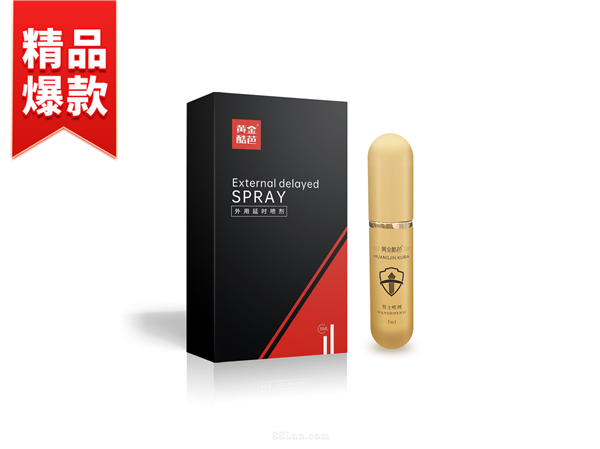 黃金酷芭外用延時(shí)噴劑OEM代加工