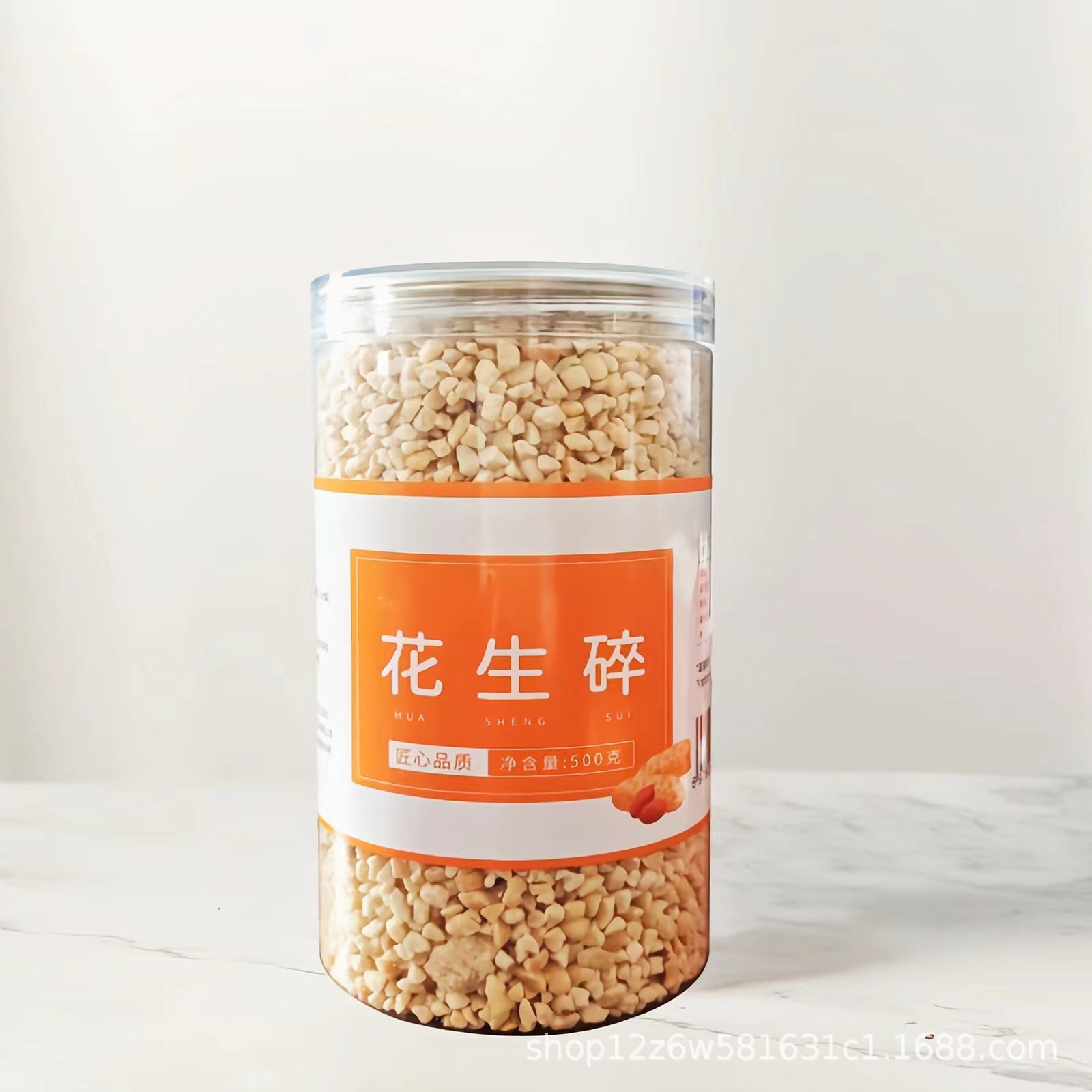 花生碎 罐裝原味優(yōu)質(zhì)花生碎烘培配料零食花生米廠家直銷(xiāo)批發(fā)代發(fā)OEM代加工