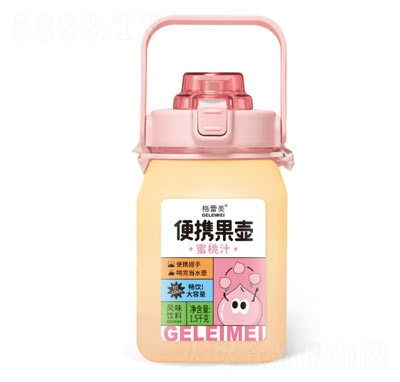 格蕾美復(fù)合果汁飲料招商便攜果壺蜜桃汁風(fēng)味飲料1.5千克OEM代加工