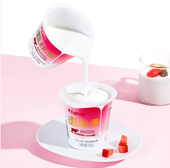 牛奶酸奶 聯(lián)名代工 乳制品OEMODM 乳酸菌飲料定制 練愛乳業(yè)OEM代加工