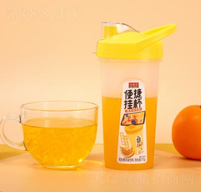 格蕾美便攜掛杯果汁果肉果汁飲料招商橙汁570gOEM代加工