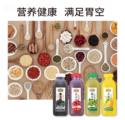 格蕾美粗糧系列風(fēng)味飲料OEM代加工