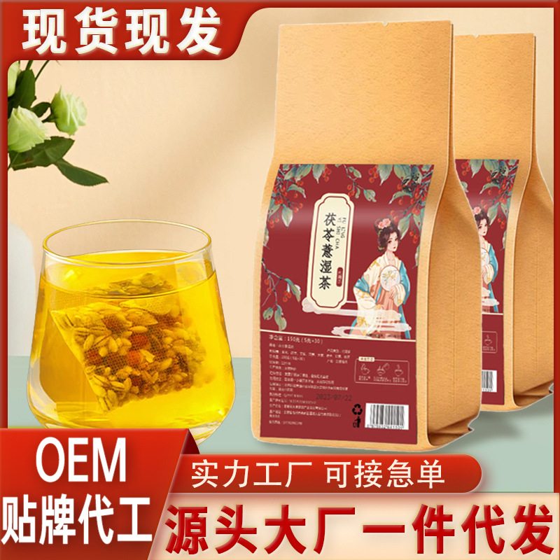 亳州市博軒堂藥業(yè)有限公司