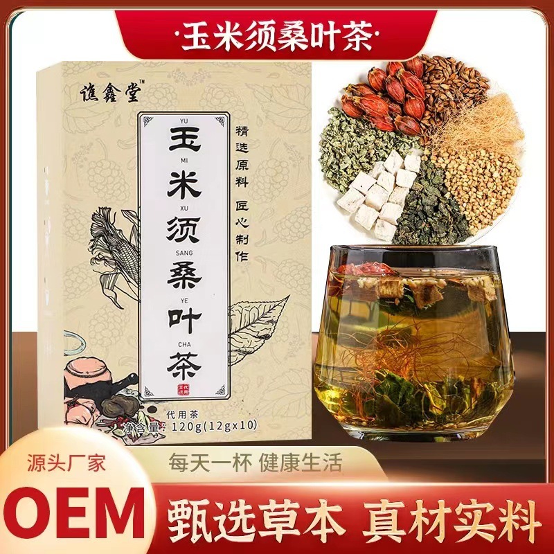 亳州市印膳堂生物科技有限公司