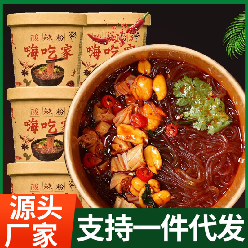 河南省品澤食品有限公司