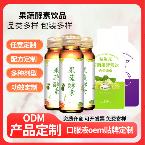 安徽云月閣生物科技有限公司