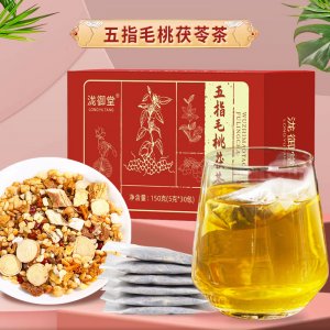 瑞澤香(廈門(mén))茶業(yè)有限公司