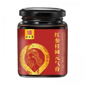 和生集紅參桂圓元?dú)飧郞EM代加工