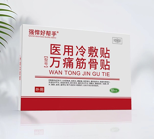 萬痛筋骨貼源頭工廠,實力工廠日生產(chǎn)量可達5000件