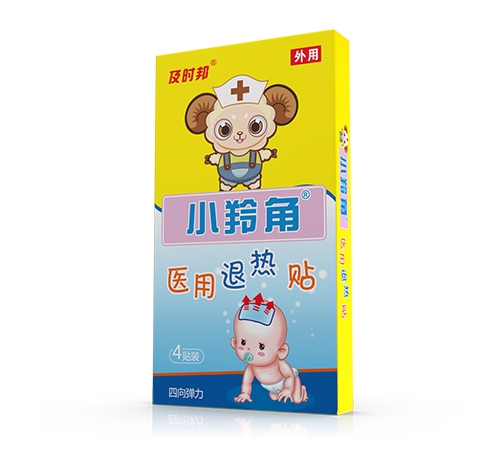 小羚角退熱貼代加工,食品貼牌代工企業(yè)一站式委托生產(chǎn)服務!