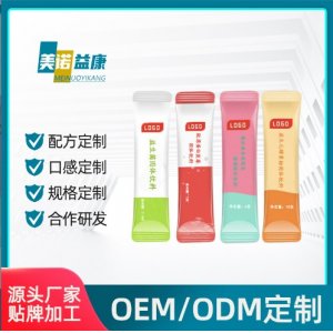 益生菌固體飲料OEM代加工 益生菌固體飲料OEM代加工