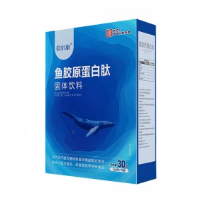 鱘魚(yú)膠原蛋白肽OEM代加工