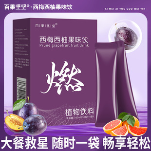 亳州市養(yǎng)云堂生物科技有限公司