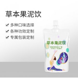 混合果蔬酵素飲料OEM代加工