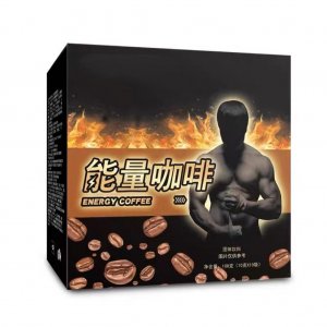 生加倍能量咖啡【買三送二】速溶能量咖啡-YY1一件代發(fā)大貨