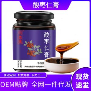 酸棗仁膏300g OEM代加工 酸棗仁膏300g OEM代加工