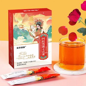 阿膠雪蓮七花膏OEM代加工