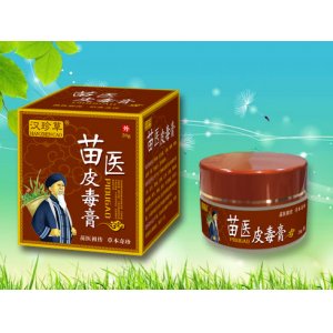 苗藥 皮毒膏