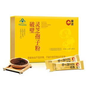 藍(lán)帽靈芝孢子粉OEM代加工