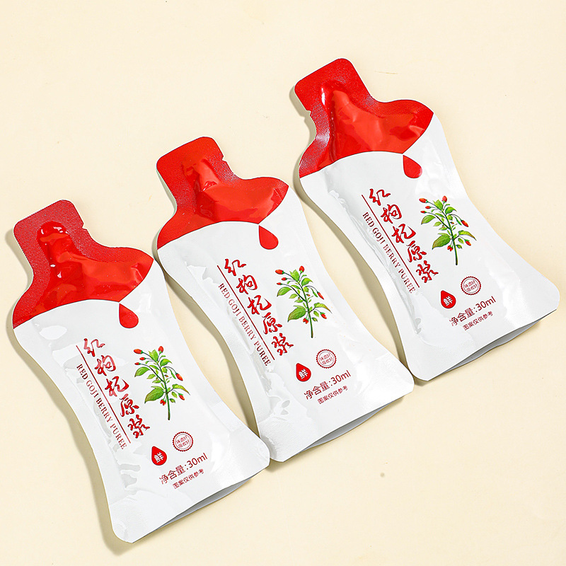 寧夏紅枸杞原漿飲品 青海黑枸杞石斛原漿沙棘汁 實力工廠批發(fā)代發(fā)OEM代加工