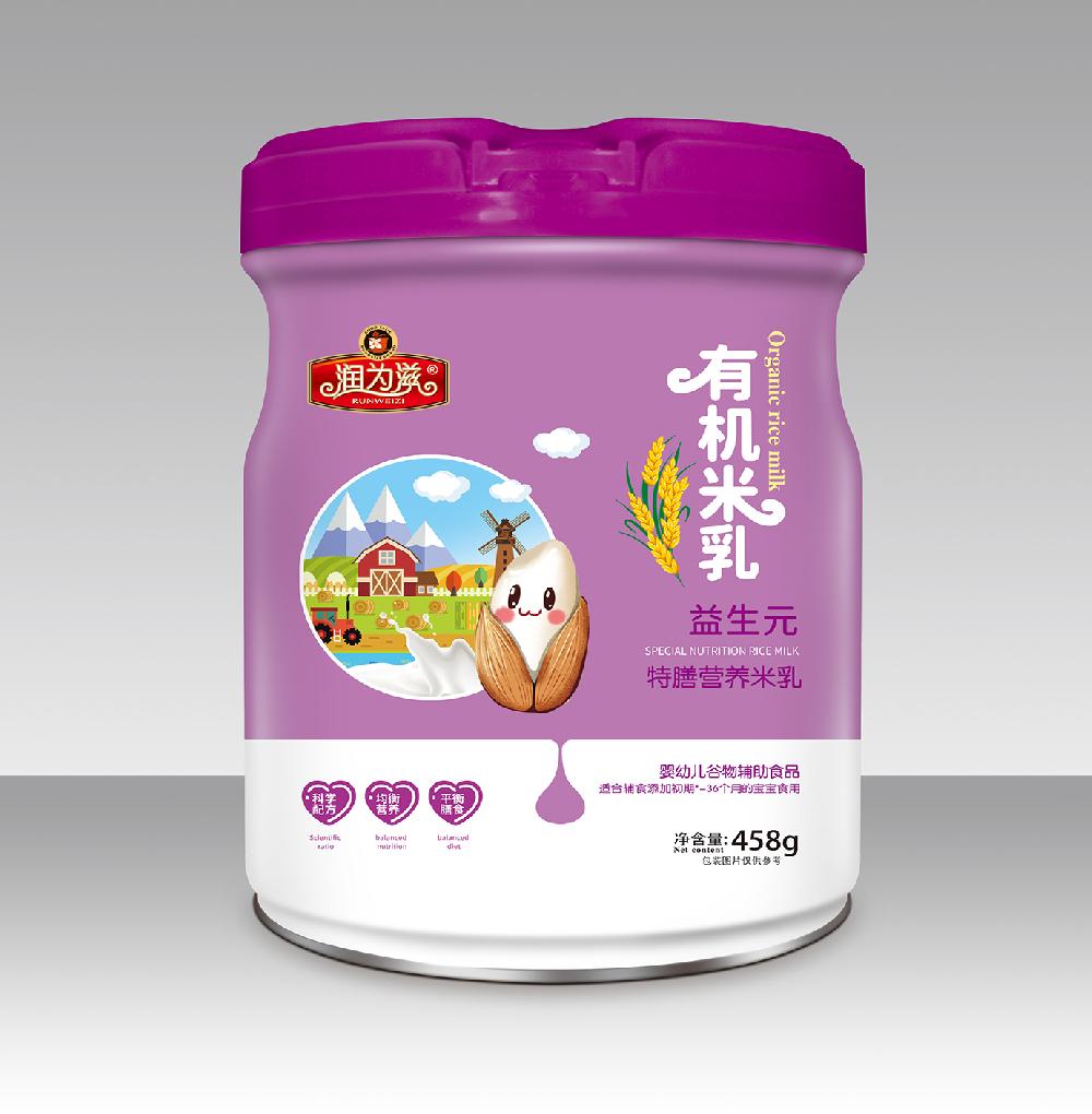 禹州市福爾康保健品廠