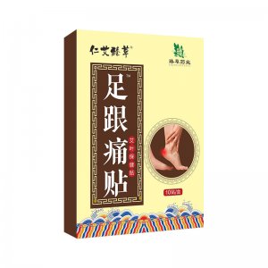 南陽市福鑫藥業(yè)有限公司