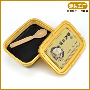 植本堂草本泥灸美容院養(yǎng)生藥火山泥500g泥炙批發(fā)蠟?zāi)嗑母嘣搭^工廠