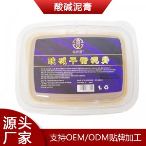 植本堂酸堿平衡膏泥灸膏500g身體通用泥灸美容院專供草本泥膏批發(fā)