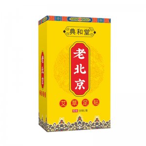 典和堂老北京足貼OEM代加工