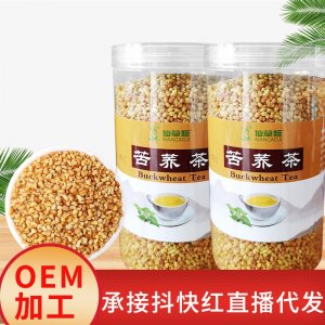 仙草姬黃苦蕎黑苦蕎茶250g大涼山蕎麥罐裝廠家直銷苦蕎茶代發(fā)批發(fā)