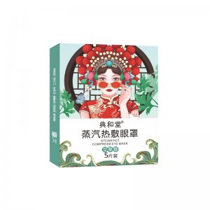 典和堂蒸汽眼罩熱敷睡眠眼罩OEM代加工 典和堂蒸汽眼罩熱敷睡眠眼罩OEM代加工
