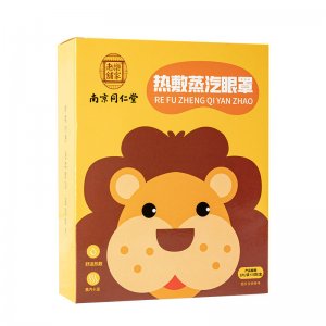 南京同仁堂蒸汽眼罩OEM代加工