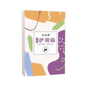 蒸汽暖貼暖頸貼5片裝一盒護(hù)頸貼OEM代加工