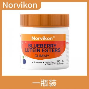 美國進口Norvikon諾維肯藍莓葉黃素成人兒童小熊軟糖批發(fā)代發(fā)
