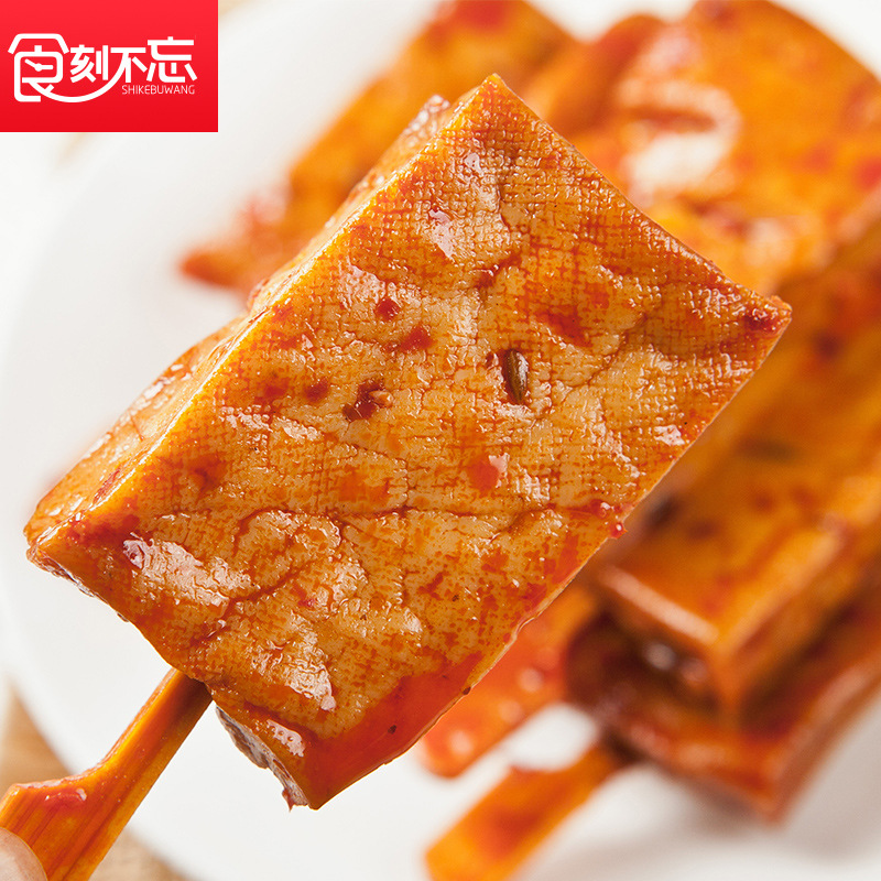 豆干豆腐零食廠家麻辣熟食豆制品休閑零食OEM代加工