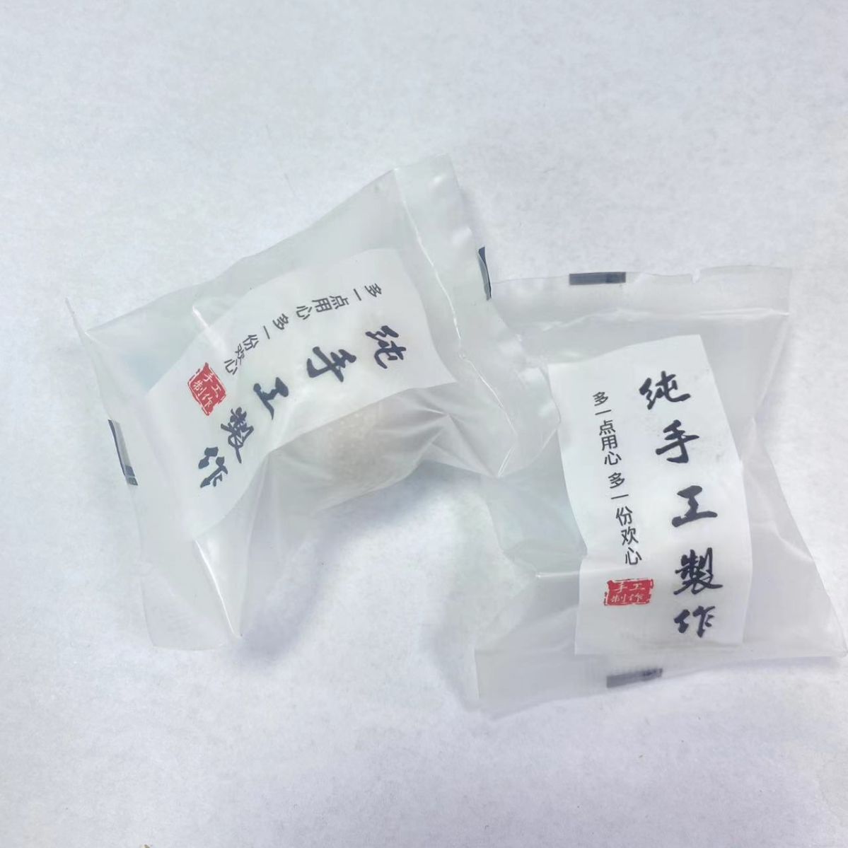 亳州一家人生物科技有限公司