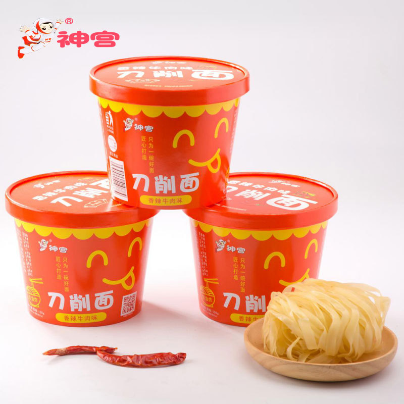 刀削面桶裝香辣牛肉味爽滑寬面非油炸12桶方便面OEM代加工