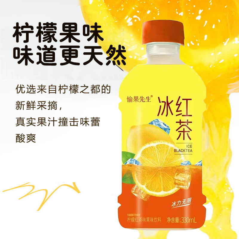 漯河市冠虎科技產(chǎn)業(yè)有限公司