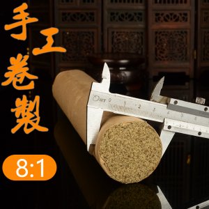 4cm艾條五年陳艾OEM代加工