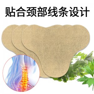 艾葉貼肩頸護頸貼OEM
