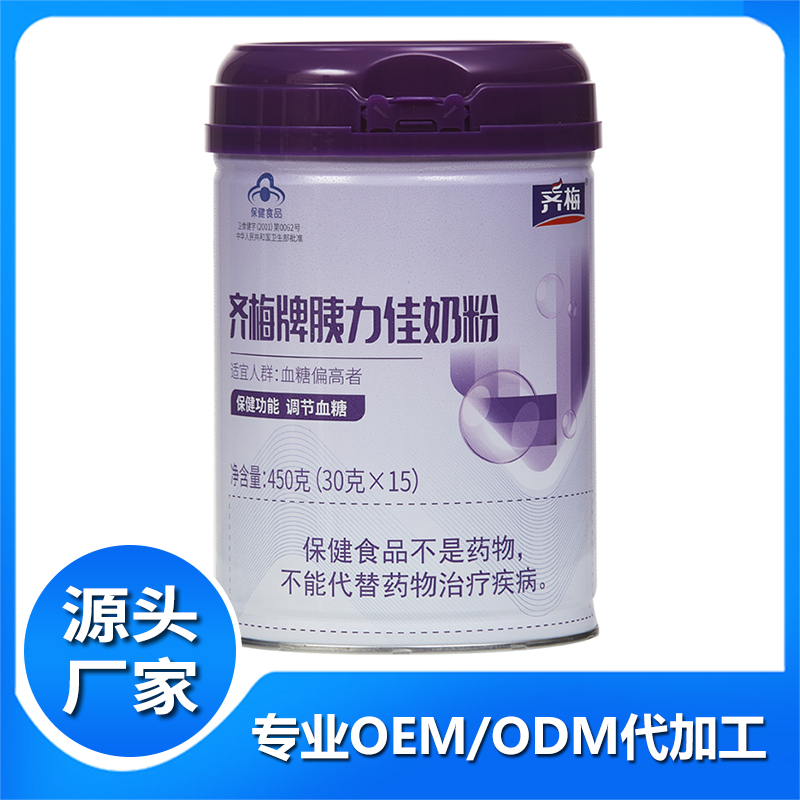 齊梅牌胰力佳奶粉批發(fā)代理 調(diào)節(jié)血糖產(chǎn)品保健食品成人奶粉源頭廠家