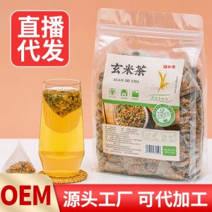 安徽國(guó)懷堂生物科技有限公司